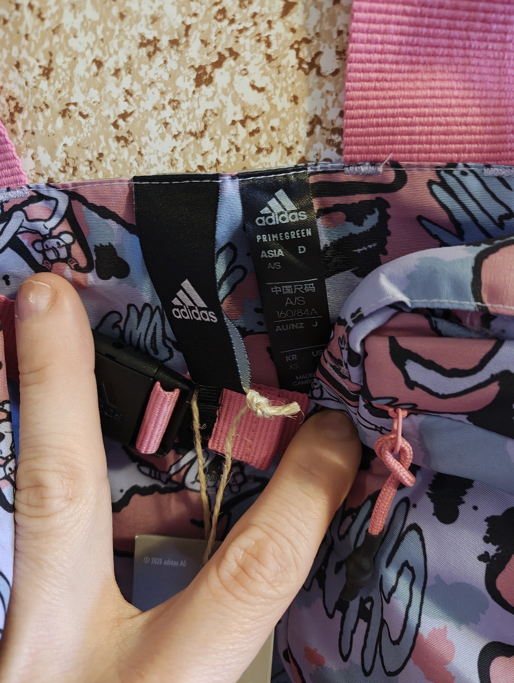 Rare: Adidas Pink & Light Blue Graphic Chest Bag Adult Small NWT - Picture 9 of 12